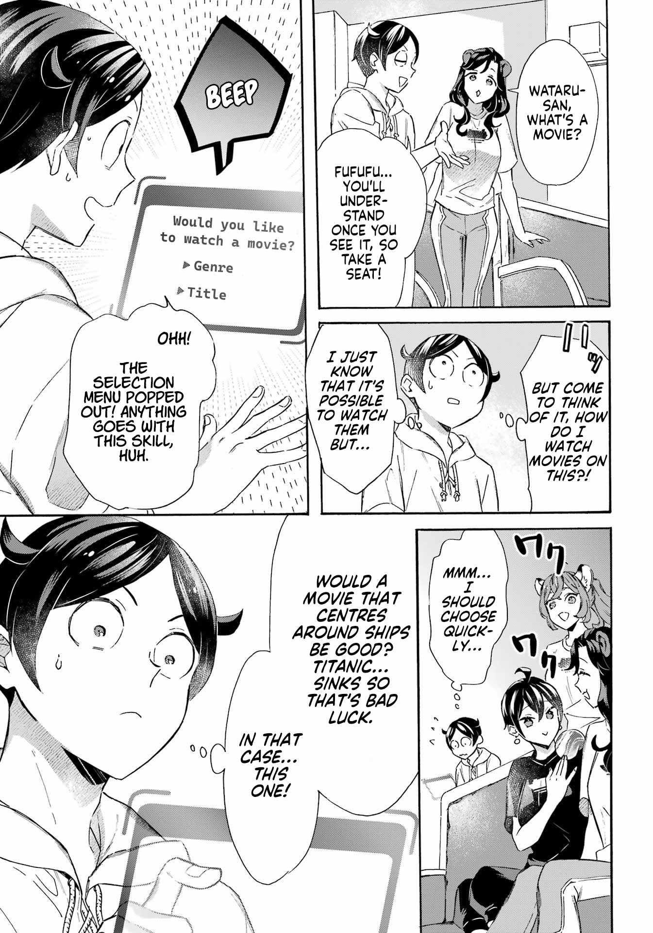 Striving For The Luxury Liner!! ~Get That Rich Isekai Life With A Ship Summoning Skill~ Chapter 36 - Page 10