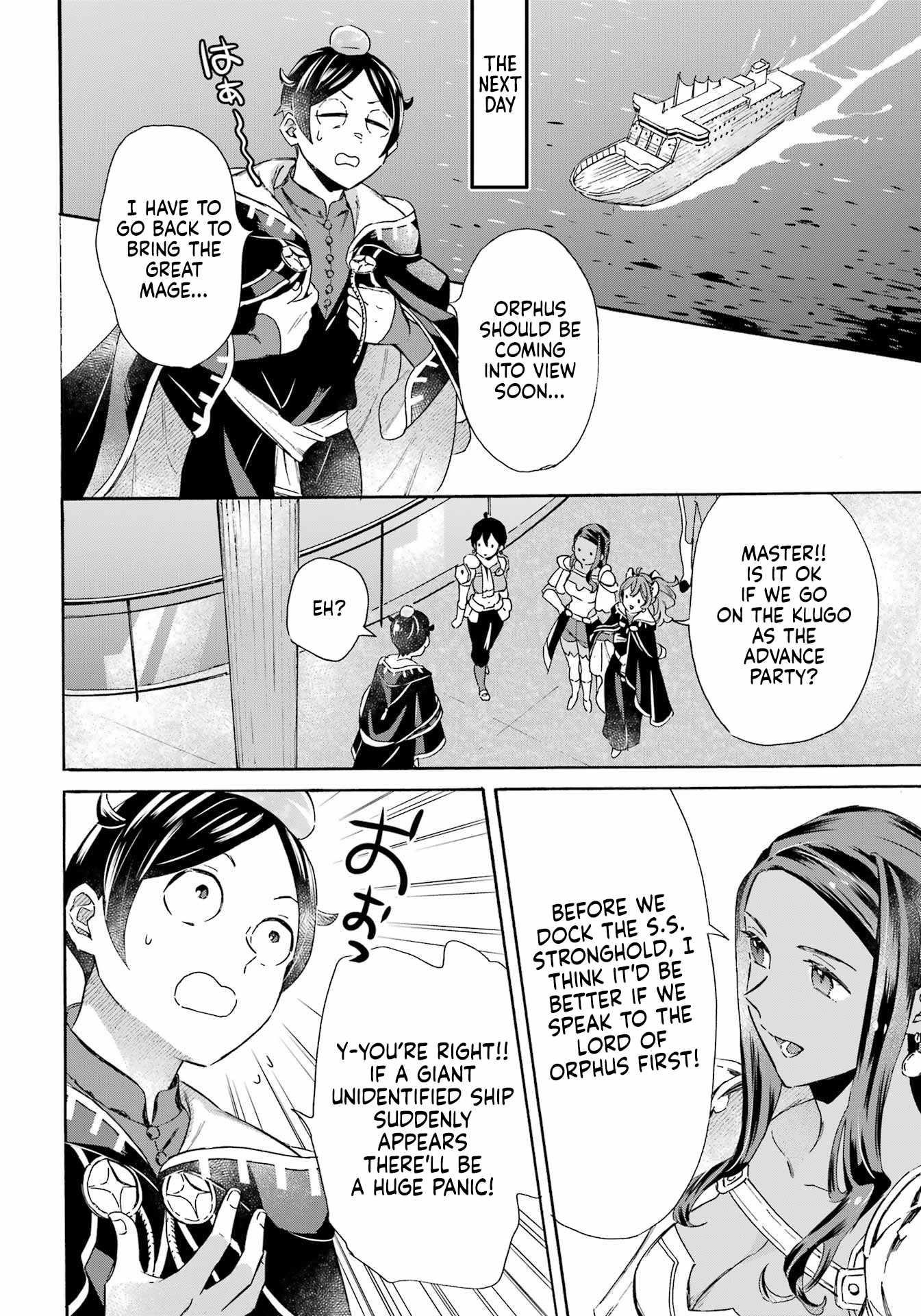 Striving For The Luxury Liner!! ~Get That Rich Isekai Life With A Ship Summoning Skill~ Chapter 36 - Page 15