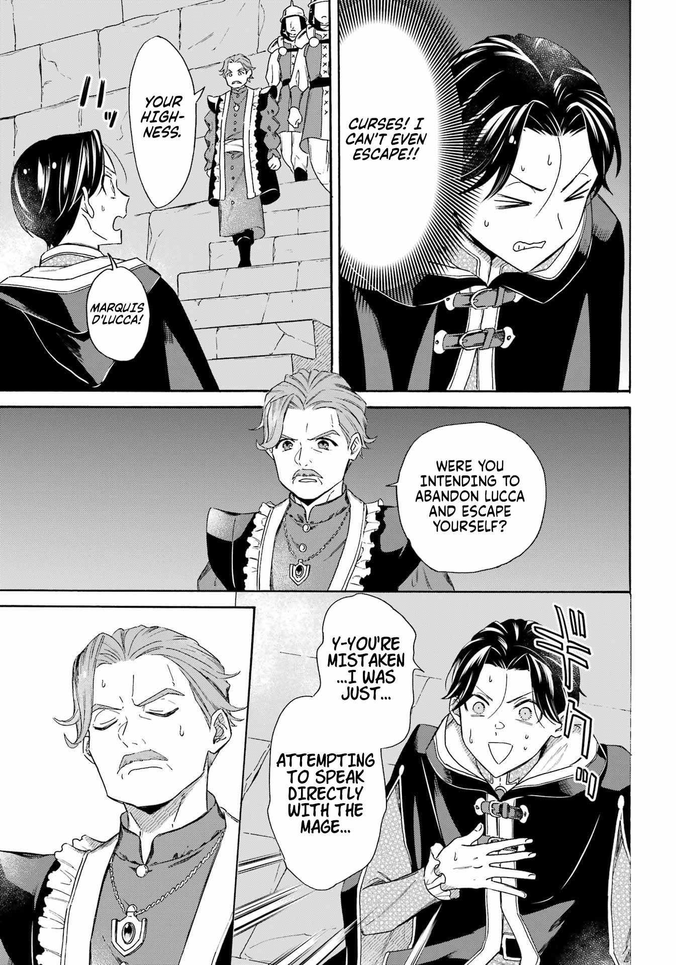 Striving For The Luxury Liner!! ~Get That Rich Isekai Life With A Ship Summoning Skill~ Chapter 43 - Page 14