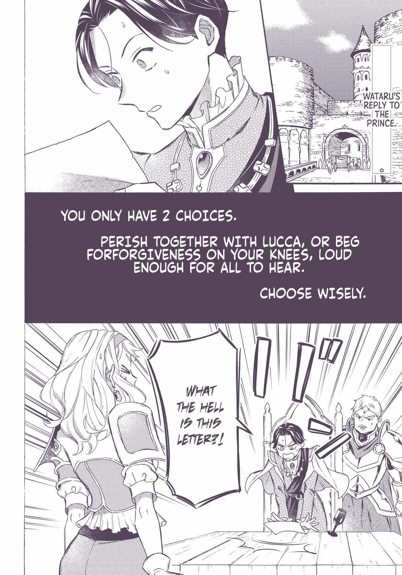 Striving For The Luxury Liner!! ~Get That Rich Isekai Life With A Ship Summoning Skill~ Chapter 43 - Page 3