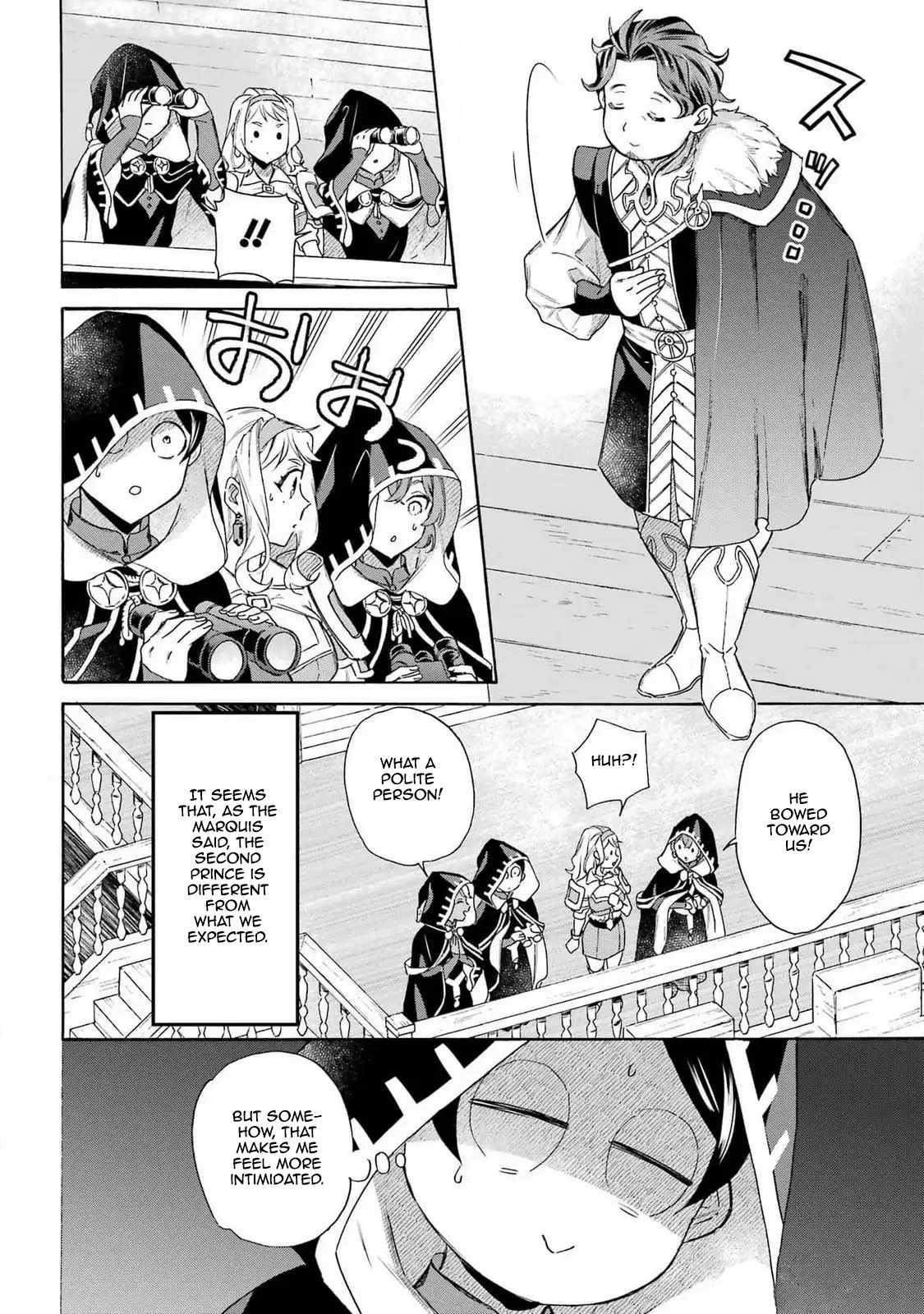 Striving For The Luxury Liner!! ~Get That Rich Isekai Life With A Ship Summoning Skill~ Chapter 44 - Page 14
