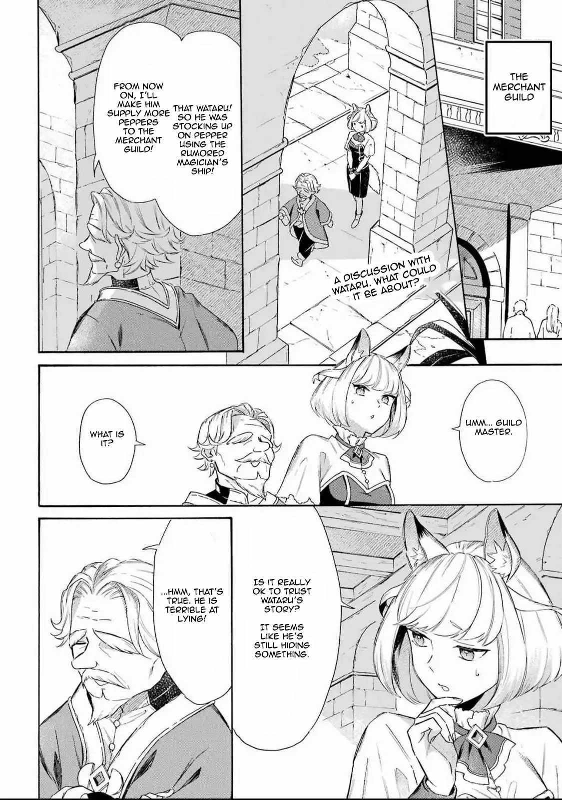Striving For The Luxury Liner!! ~Get That Rich Isekai Life With A Ship Summoning Skill~ Chapter 49 - Page 2