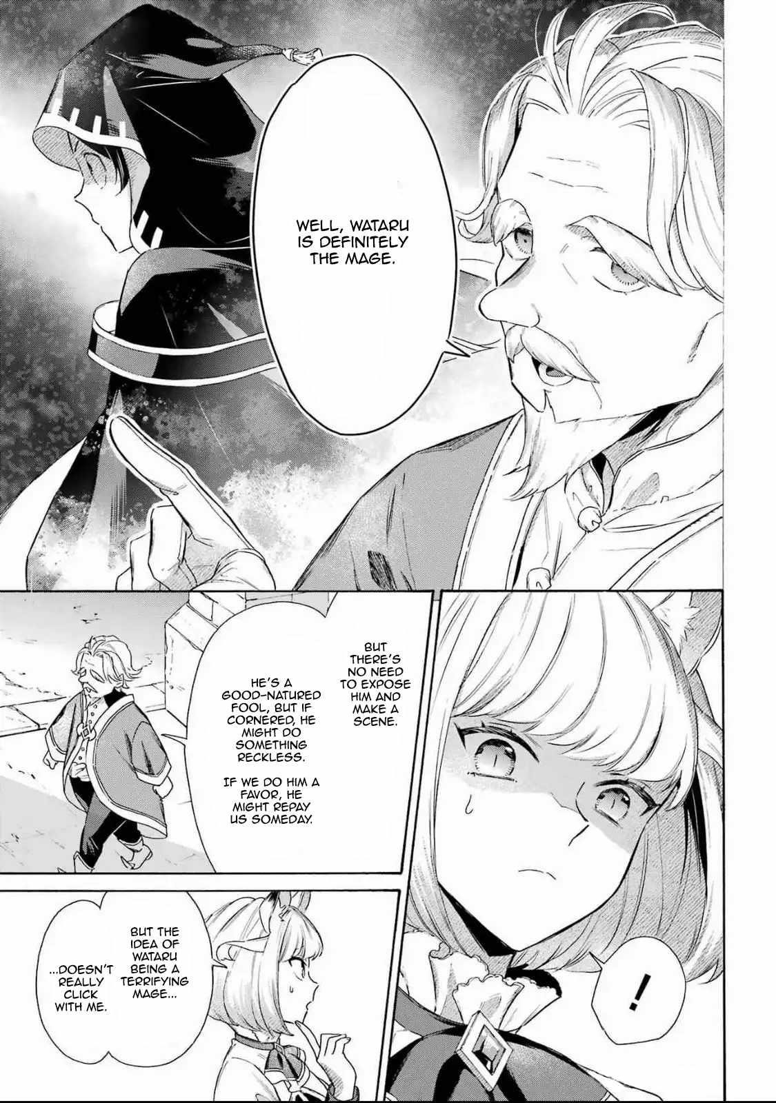 Striving For The Luxury Liner!! ~Get That Rich Isekai Life With A Ship Summoning Skill~ Chapter 49 - Page 3