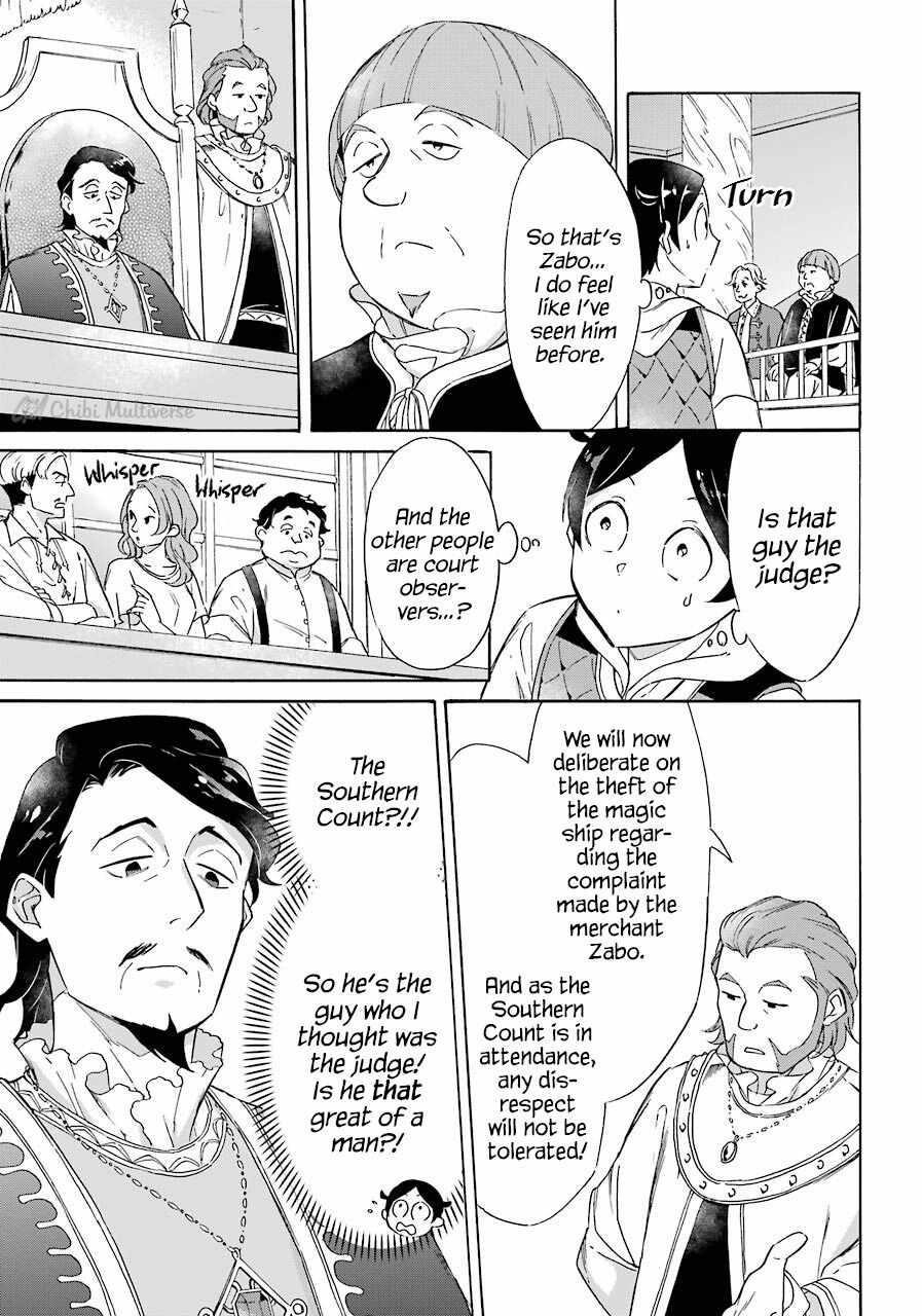 Striving For The Luxury Liner!! ~Get That Rich Isekai Life With A Ship Summoning Skill~ Chapter 8 - Page 13