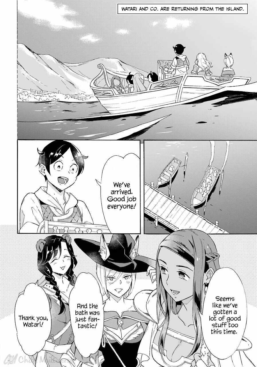 Striving For The Luxury Liner!! ~Get That Rich Isekai Life With A Ship Summoning Skill~ Chapter 8 - Page 2