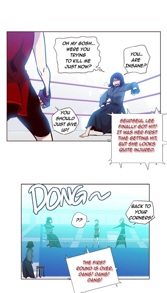 GIRLS OF THE WILD’S Chapter 100 - Page 14