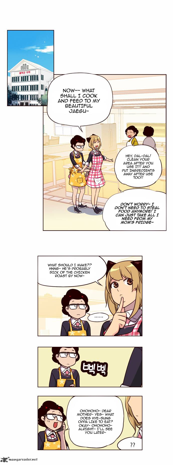 GIRLS OF THE WILD’S Chapter 141 - Page 7