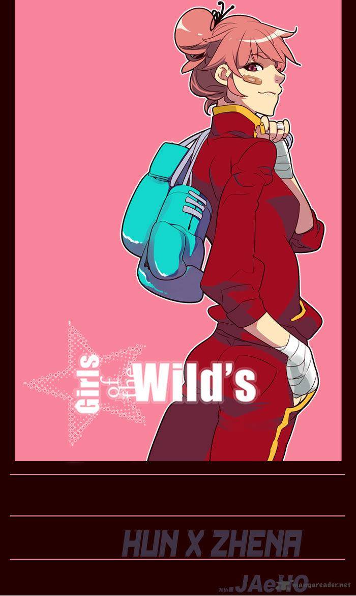 GIRLS OF THE WILD’S Chapter 185 - Page 1