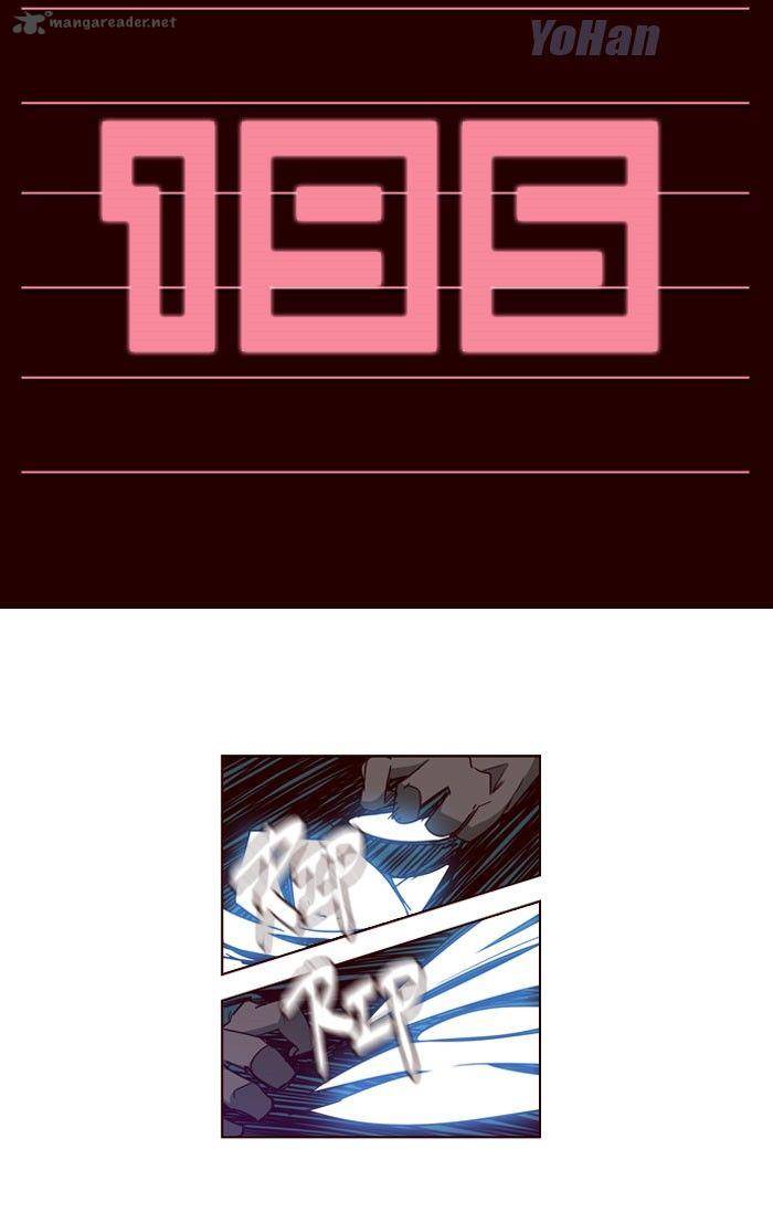GIRLS OF THE WILD’S Chapter 195 - Page 2