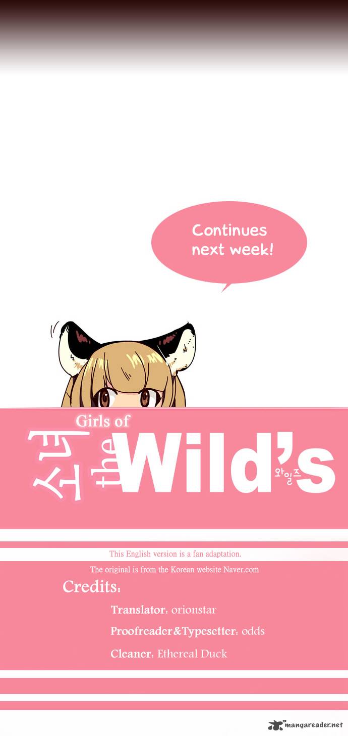GIRLS OF THE WILD’S Chapter 43 - Page 18