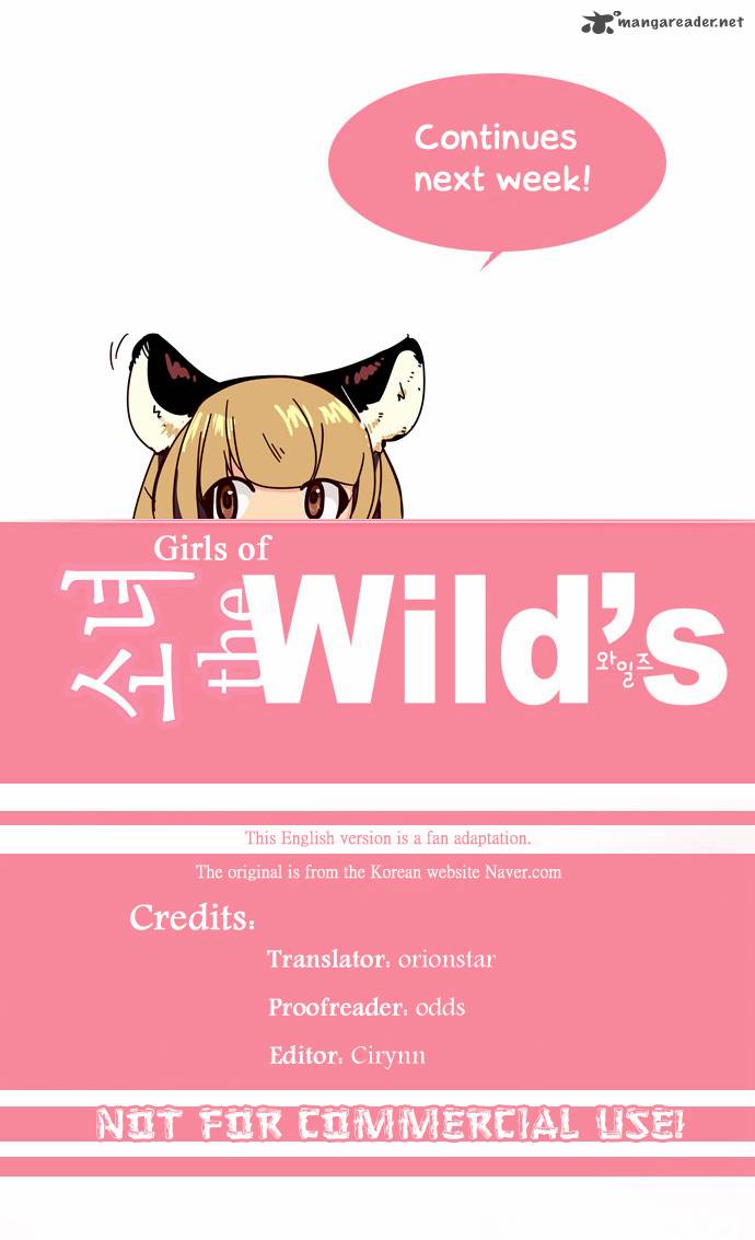 GIRLS OF THE WILD’S Chapter 44 - Page 17