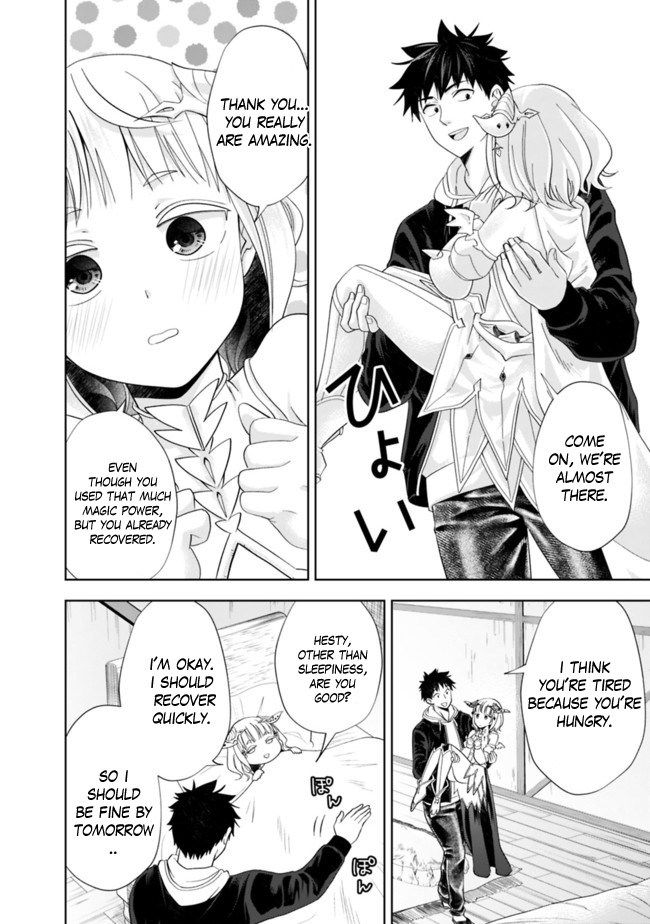 Ore No Ie Ga Maryoku Spot Datta Ken – Sundeiru Dake De Sekai Saikyou Chapter 137 - Page 6
