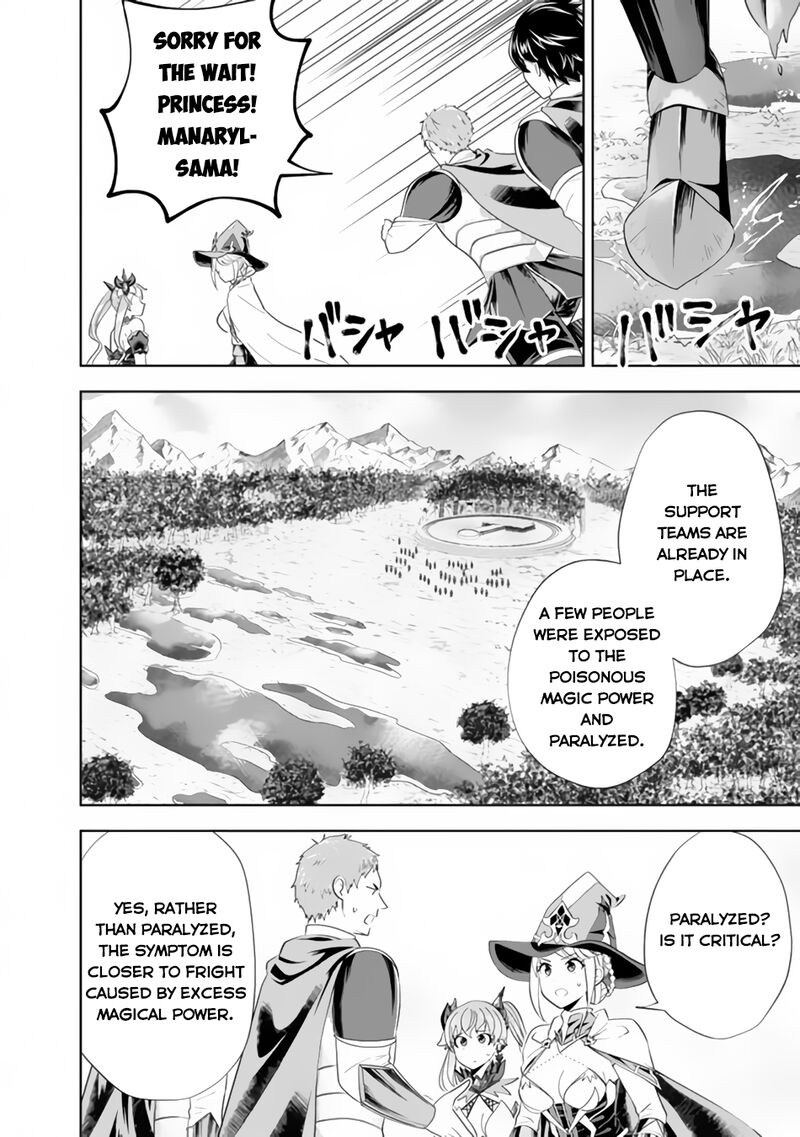 Ore No Ie Ga Maryoku Spot Datta Ken – Sundeiru Dake De Sekai Saikyou Chapter 168 - Page 2