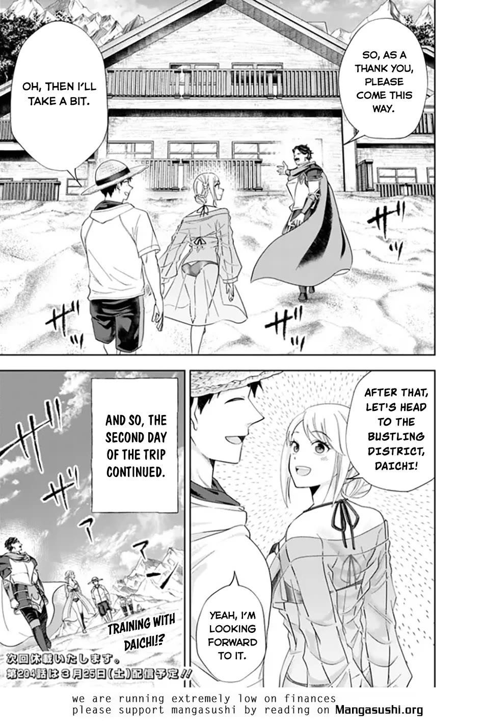 Ore No Ie Ga Maryoku Spot Datta Ken – Sundeiru Dake De Sekai Saikyou Chapter 203 - Page 12
