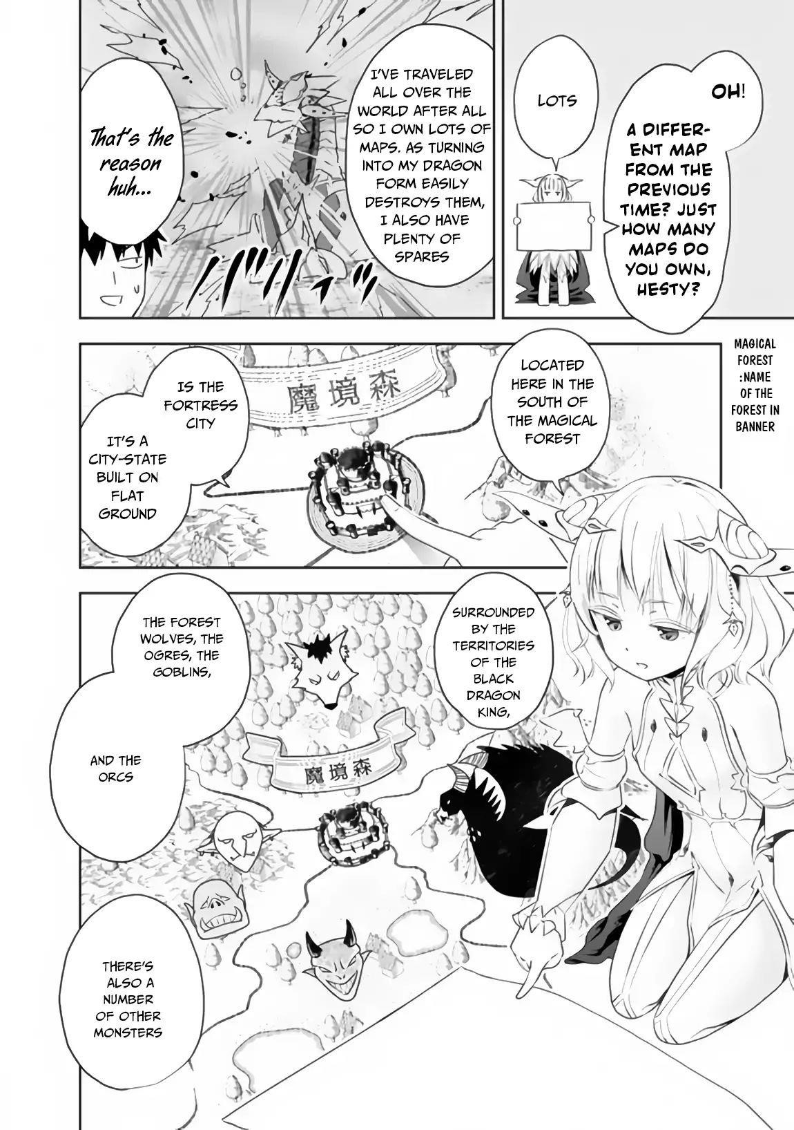 Ore No Ie Ga Maryoku Spot Datta Ken – Sundeiru Dake De Sekai Saikyou Chapter 37 - Page 2