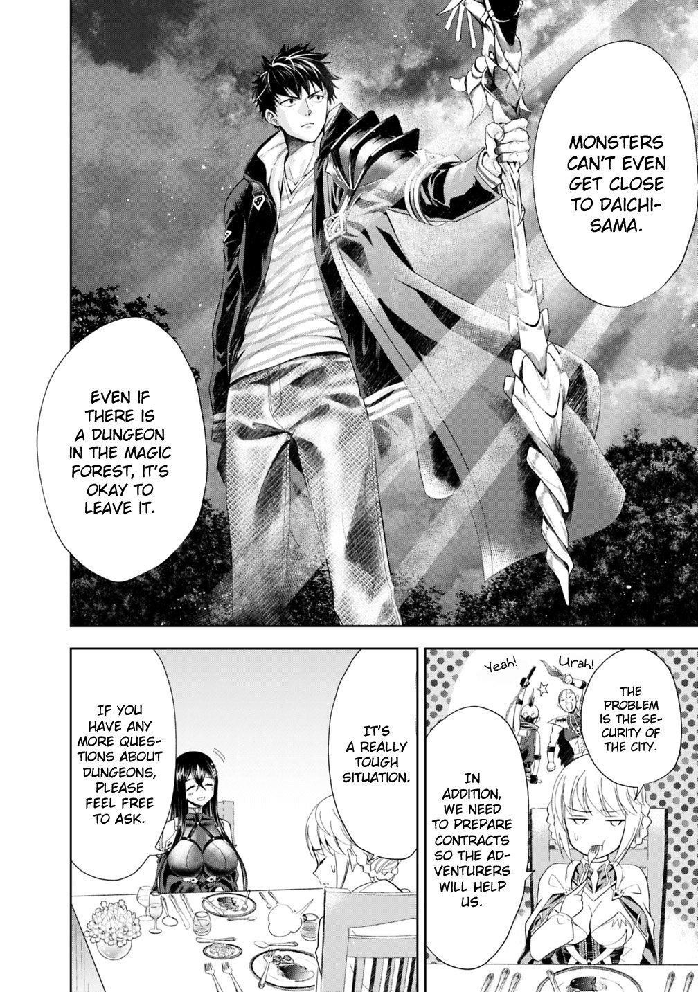 Ore No Ie Ga Maryoku Spot Datta Ken – Sundeiru Dake De Sekai Saikyou Chapter 44 - Page 8