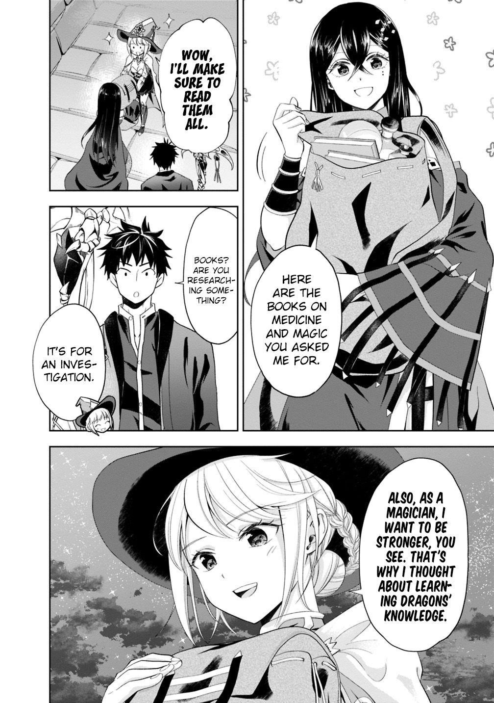 Ore No Ie Ga Maryoku Spot Datta Ken – Sundeiru Dake De Sekai Saikyou Chapter 74 - Page 10