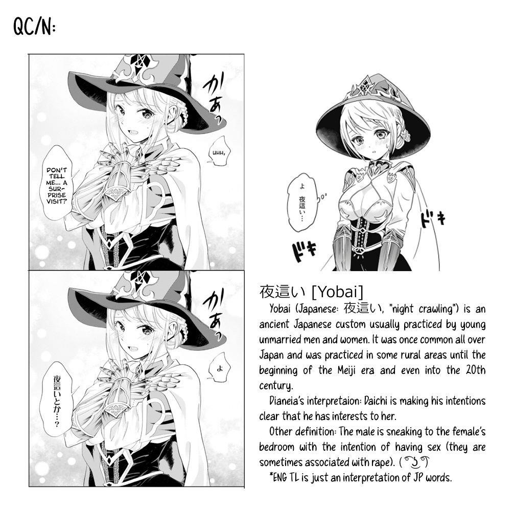 Ore No Ie Ga Maryoku Spot Datta Ken – Sundeiru Dake De Sekai Saikyou Chapter 74 - Page 15