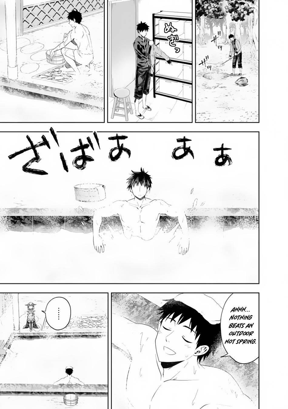 Ore No Ie Ga Maryoku Spot Datta Ken – Sundeiru Dake De Sekai Saikyou Chapter 89 - Page 3
