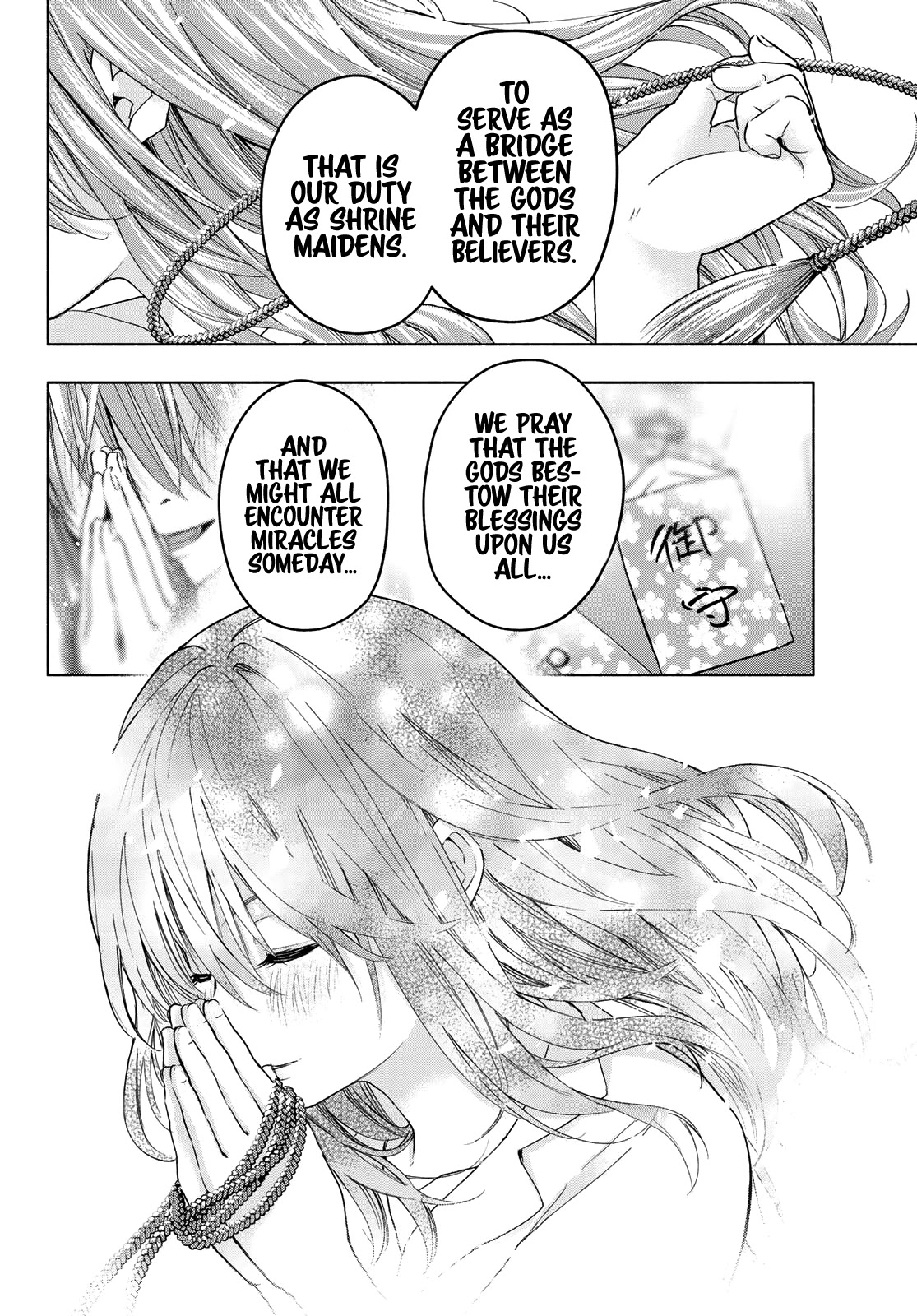 Matchmaking of the Amagami Household Chapter 1 - Page 28