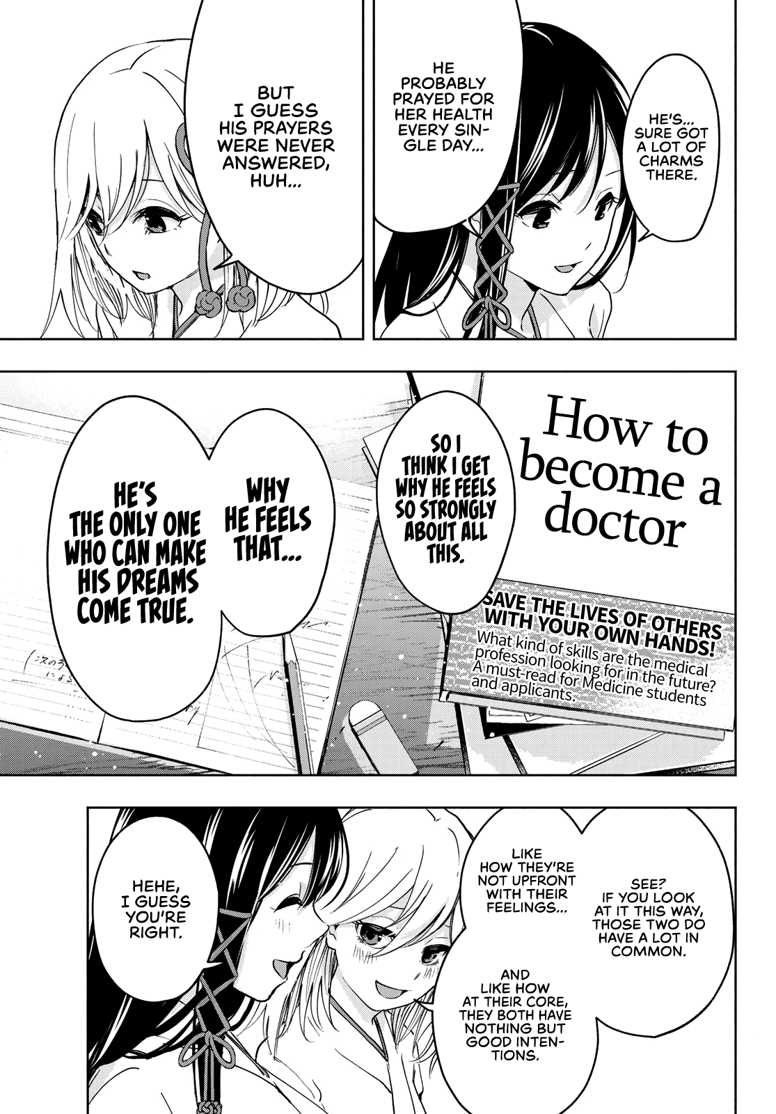 Matchmaking of the Amagami Household Chapter 1 - Page 43