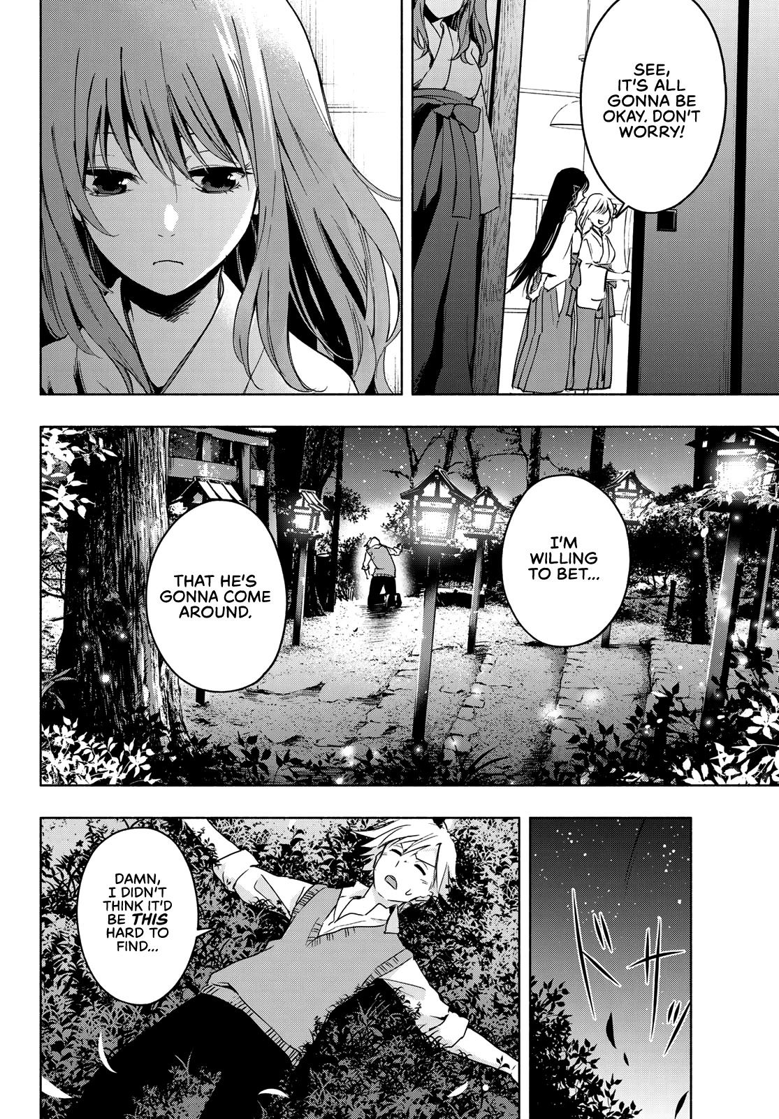 Matchmaking of the Amagami Household Chapter 1 - Page 44