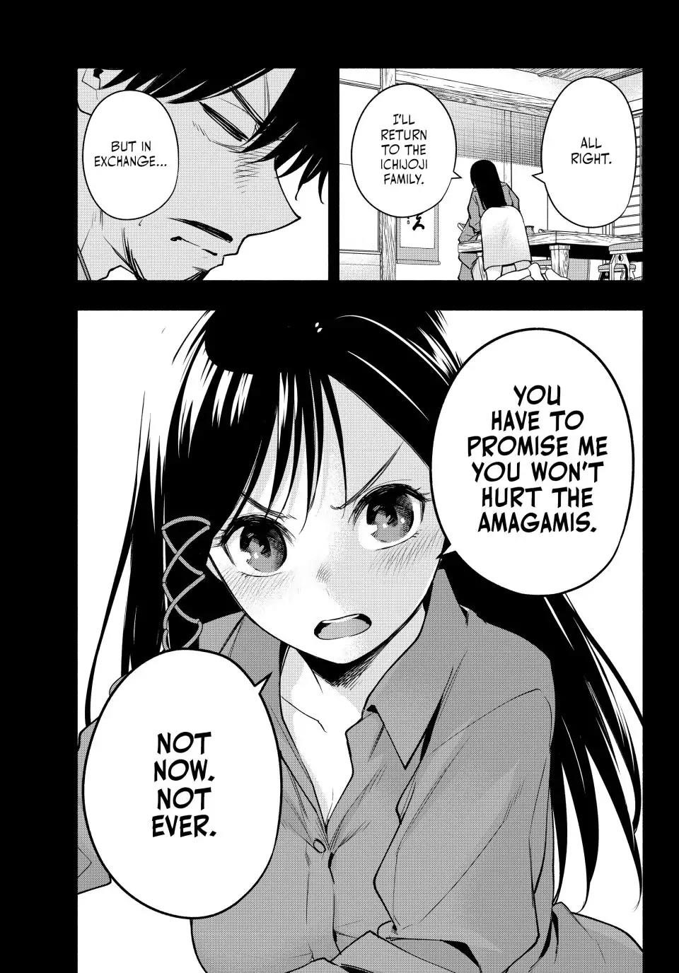Matchmaking of the Amagami Household Chapter 100 - Page 7