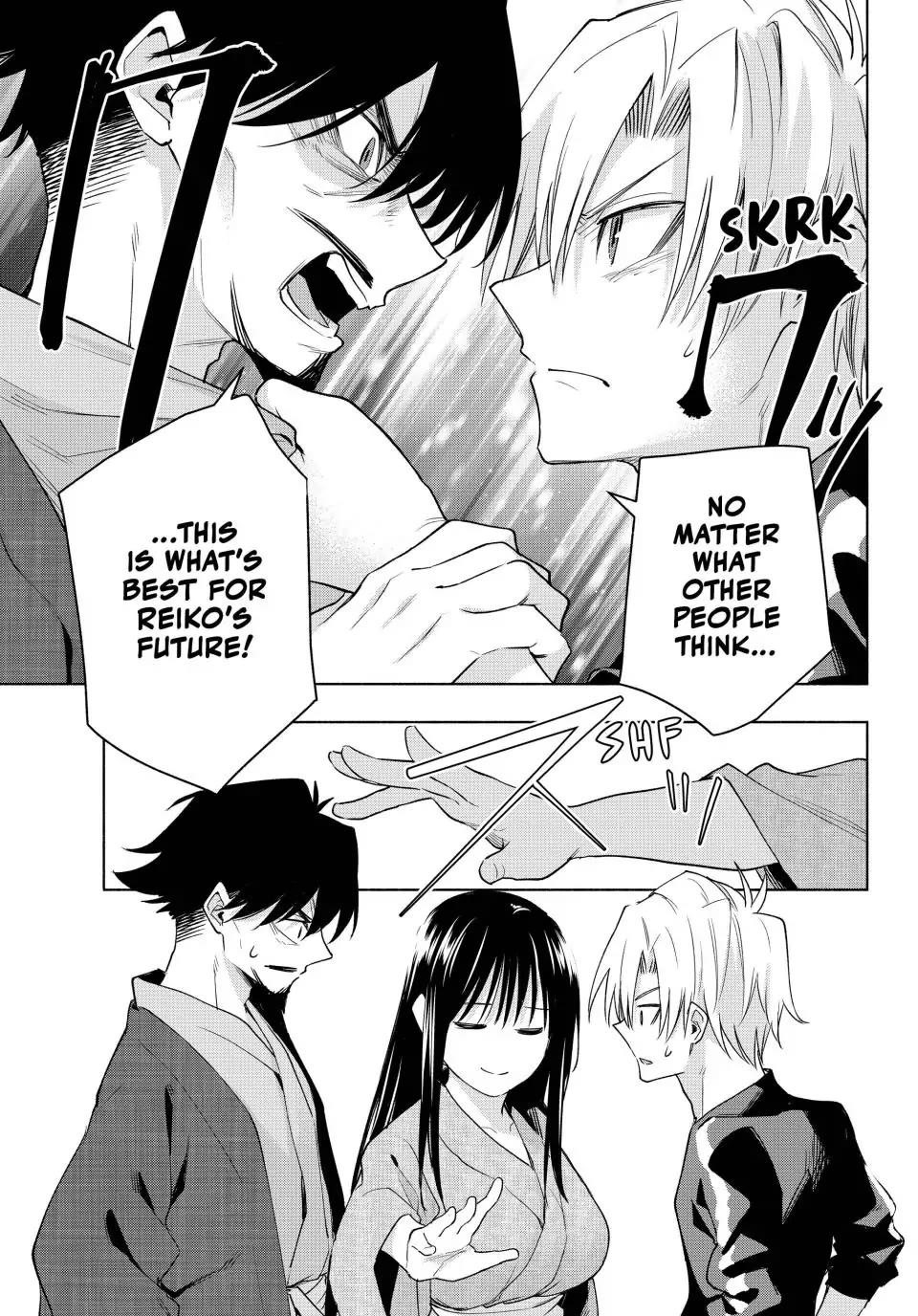 Matchmaking of the Amagami Household Chapter 103 - Page 11