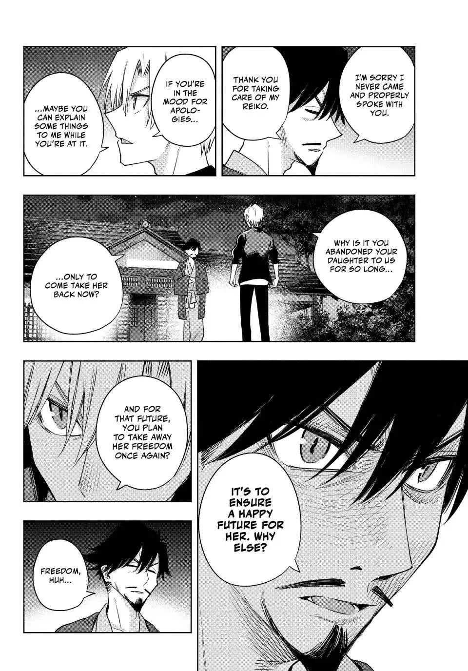 Matchmaking of the Amagami Household Chapter 103 - Page 6