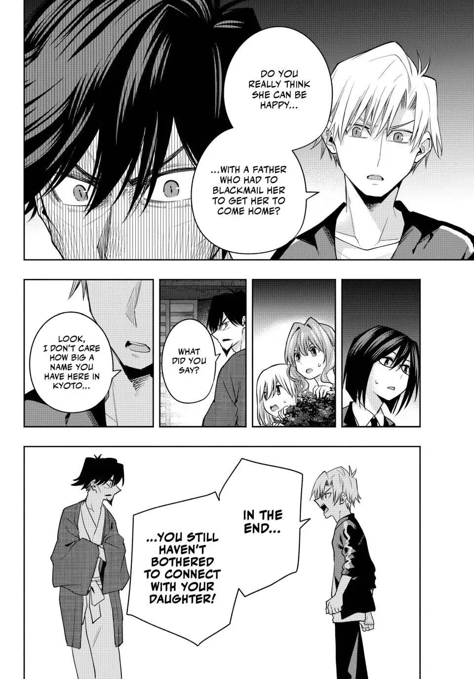 Matchmaking of the Amagami Household Chapter 103 - Page 8