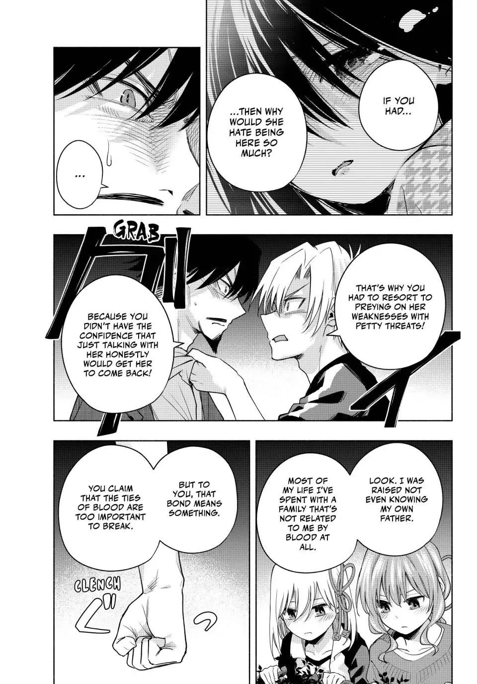 Matchmaking of the Amagami Household Chapter 103 - Page 9
