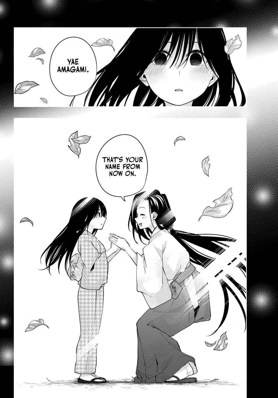 Matchmaking of the Amagami Household Chapter 104 - Page 19