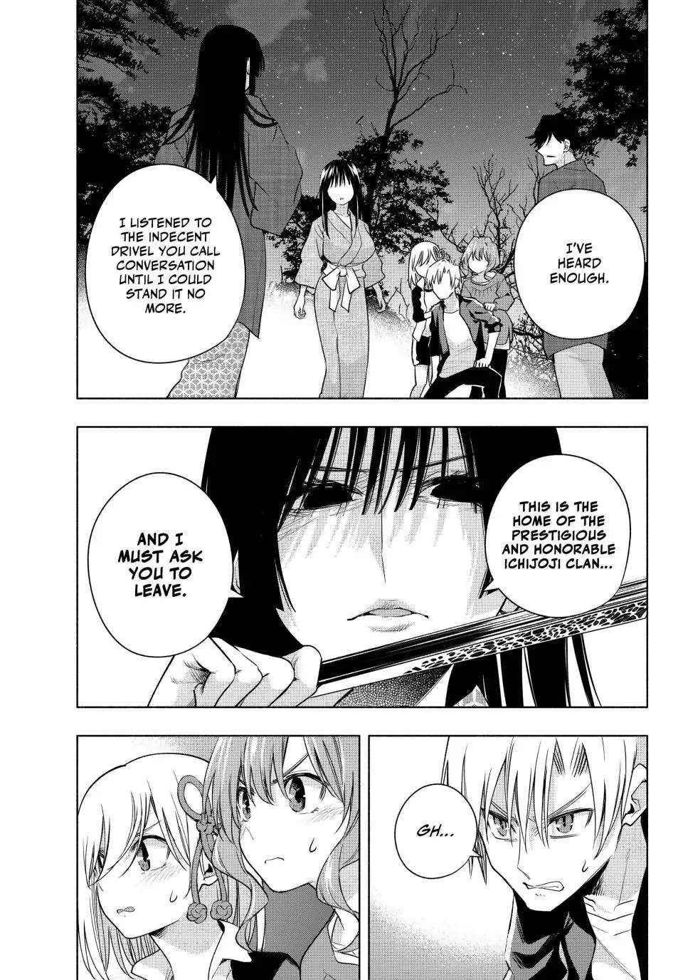 Matchmaking of the Amagami Household Chapter 104 - Page 3