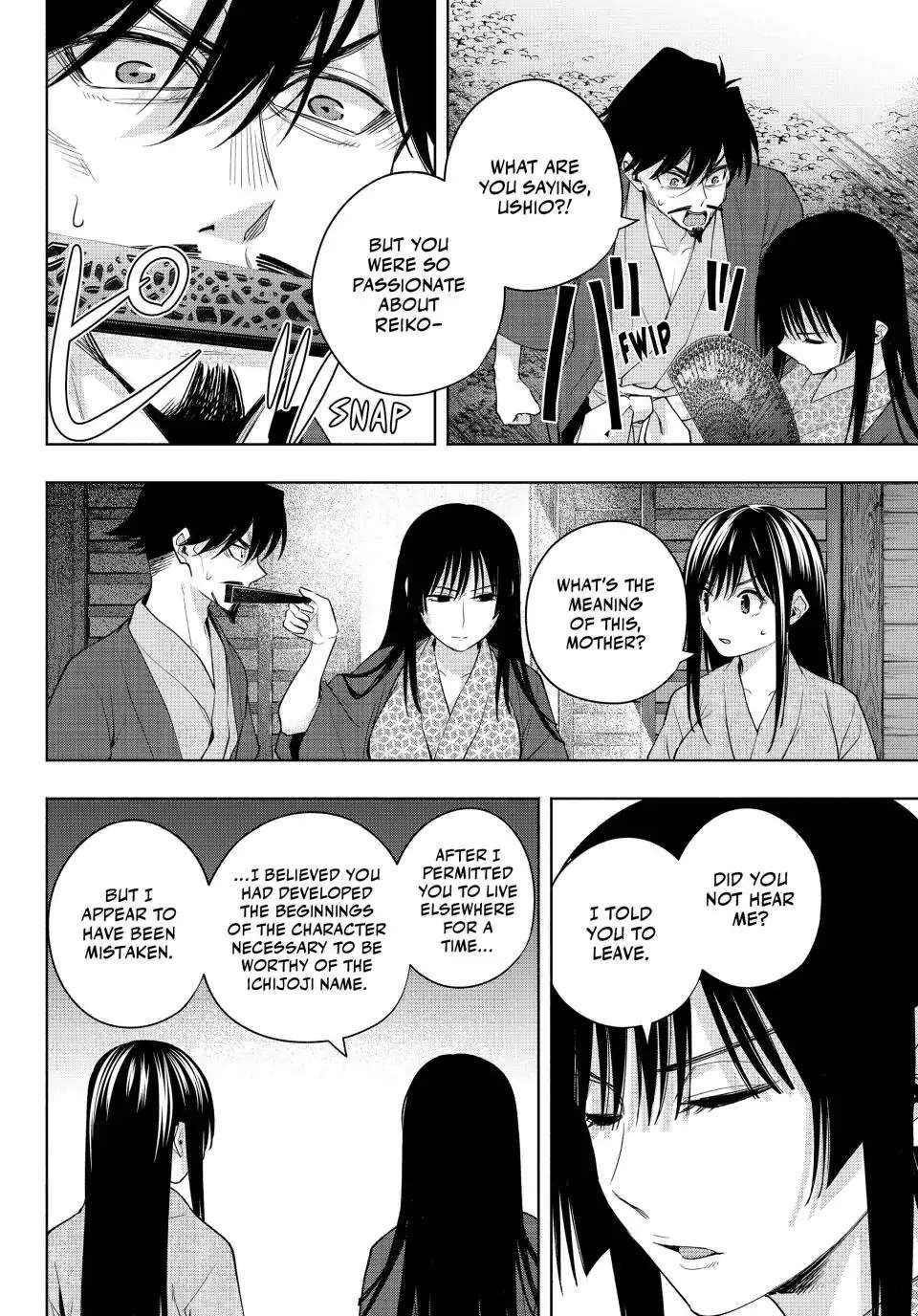 Matchmaking of the Amagami Household Chapter 104 - Page 6