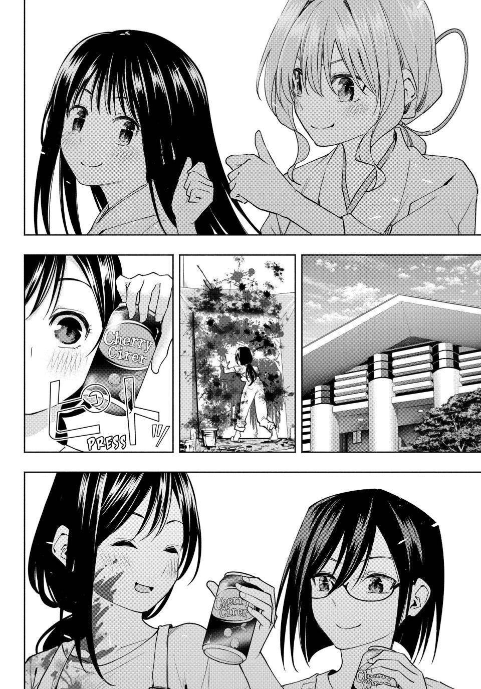 Matchmaking of the Amagami Household Chapter 105 - Page 10
