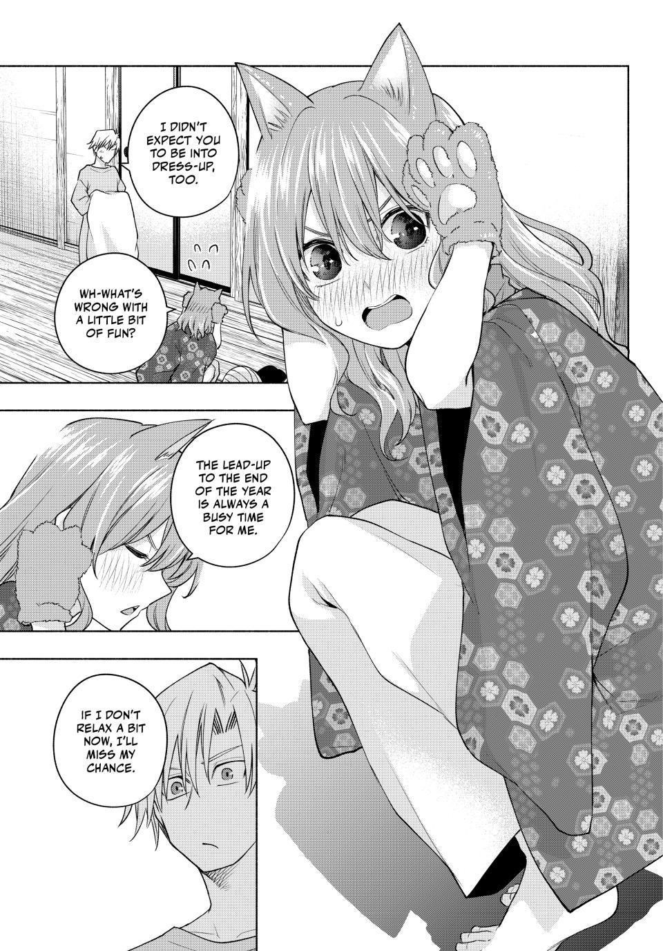 Matchmaking of the Amagami Household Chapter 106 - Page 13