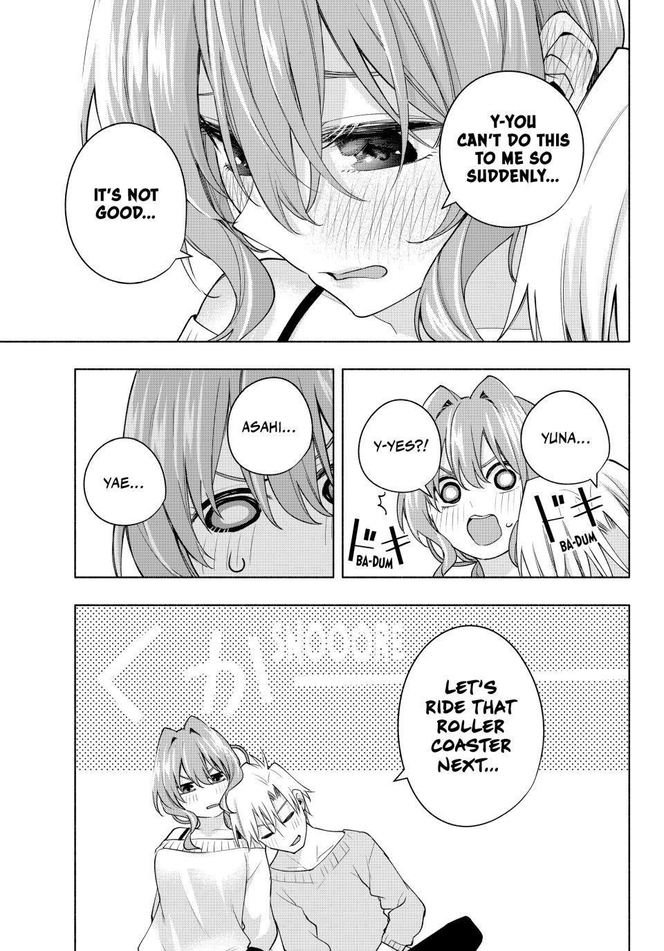 Matchmaking of the Amagami Household Chapter 108 - Page 16