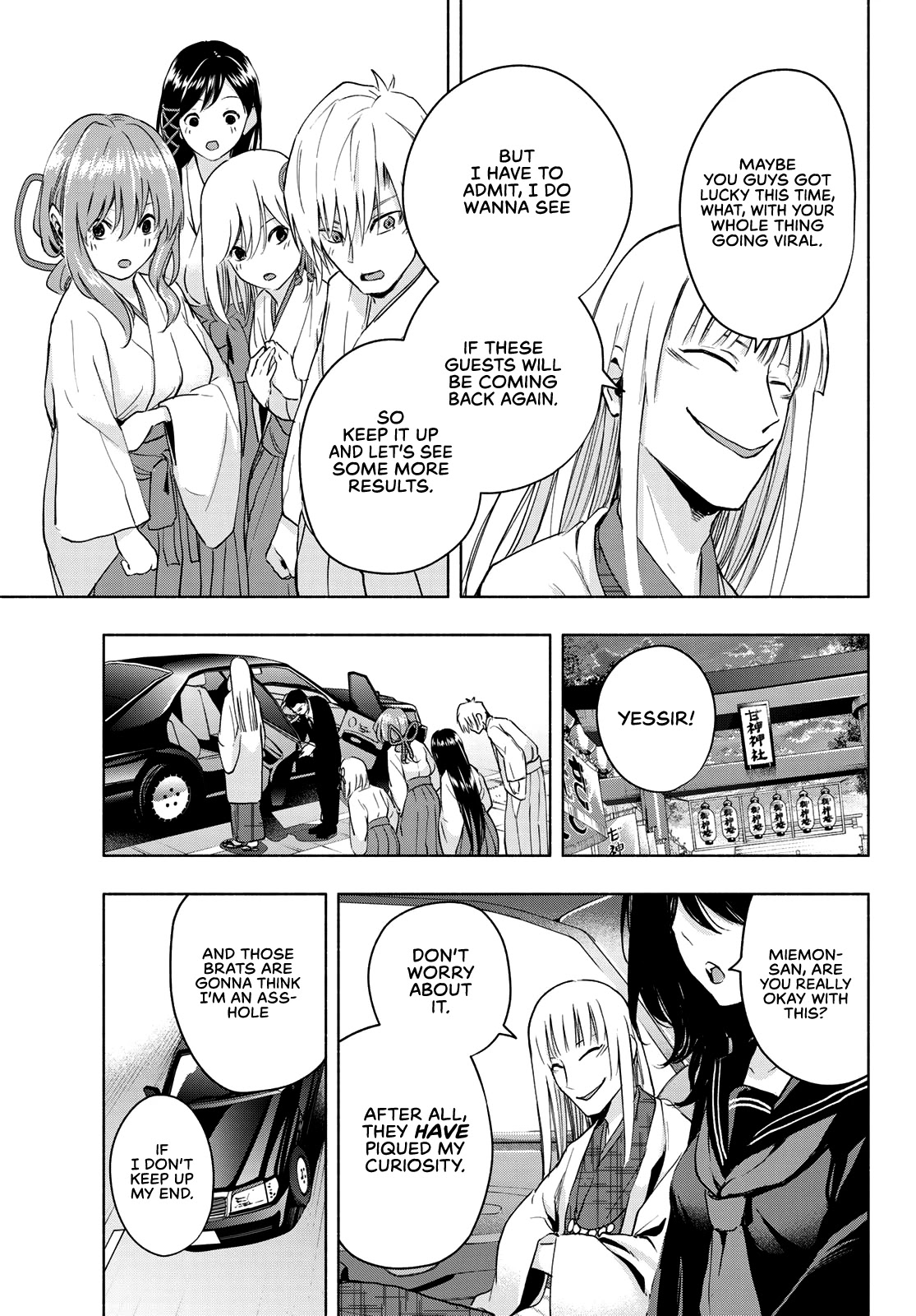 Matchmaking of the Amagami Household Chapter 11 - Page 14