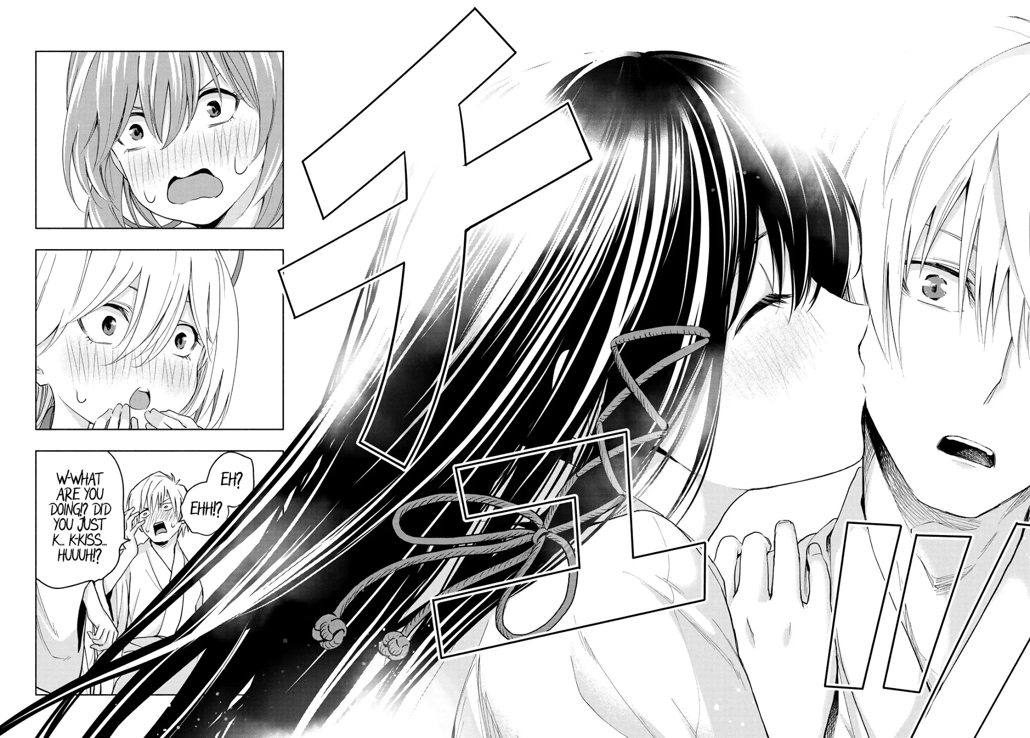 Matchmaking of the Amagami Household Chapter 11 - Page 17