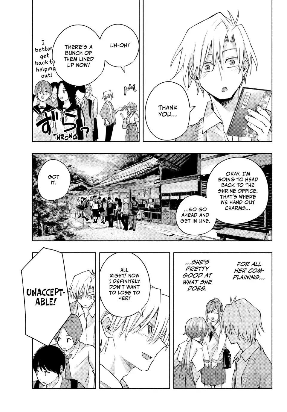 Matchmaking of the Amagami Household Chapter 112 - Page 11
