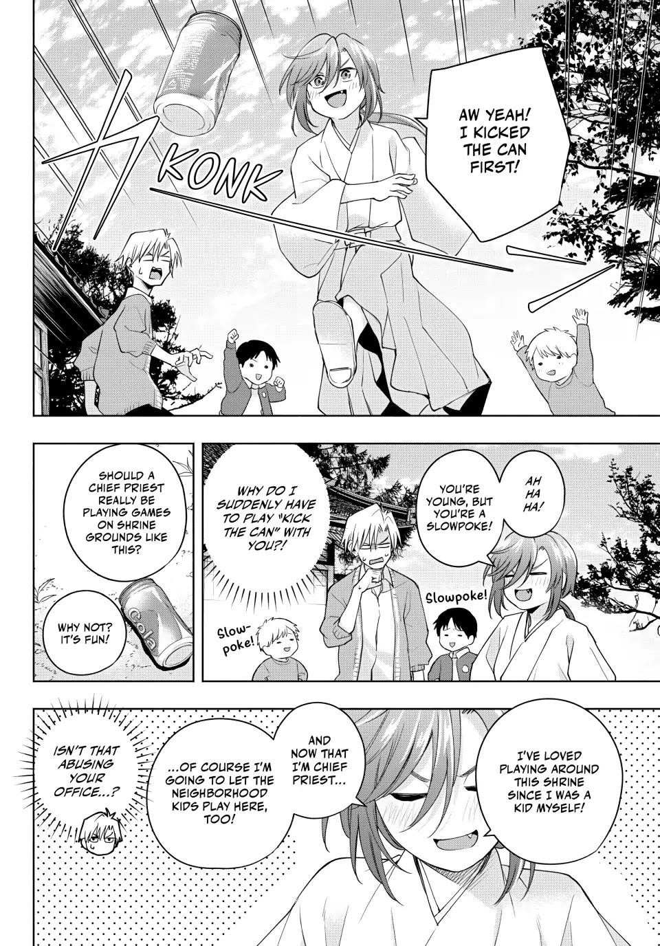 Matchmaking of the Amagami Household Chapter 113 - Page 7