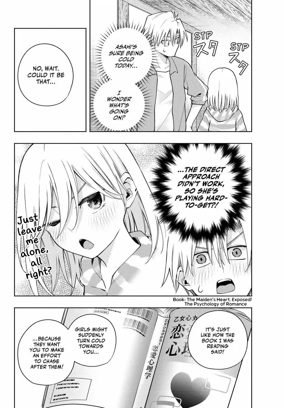 Matchmaking of the Amagami Household Chapter 116 - Page 2