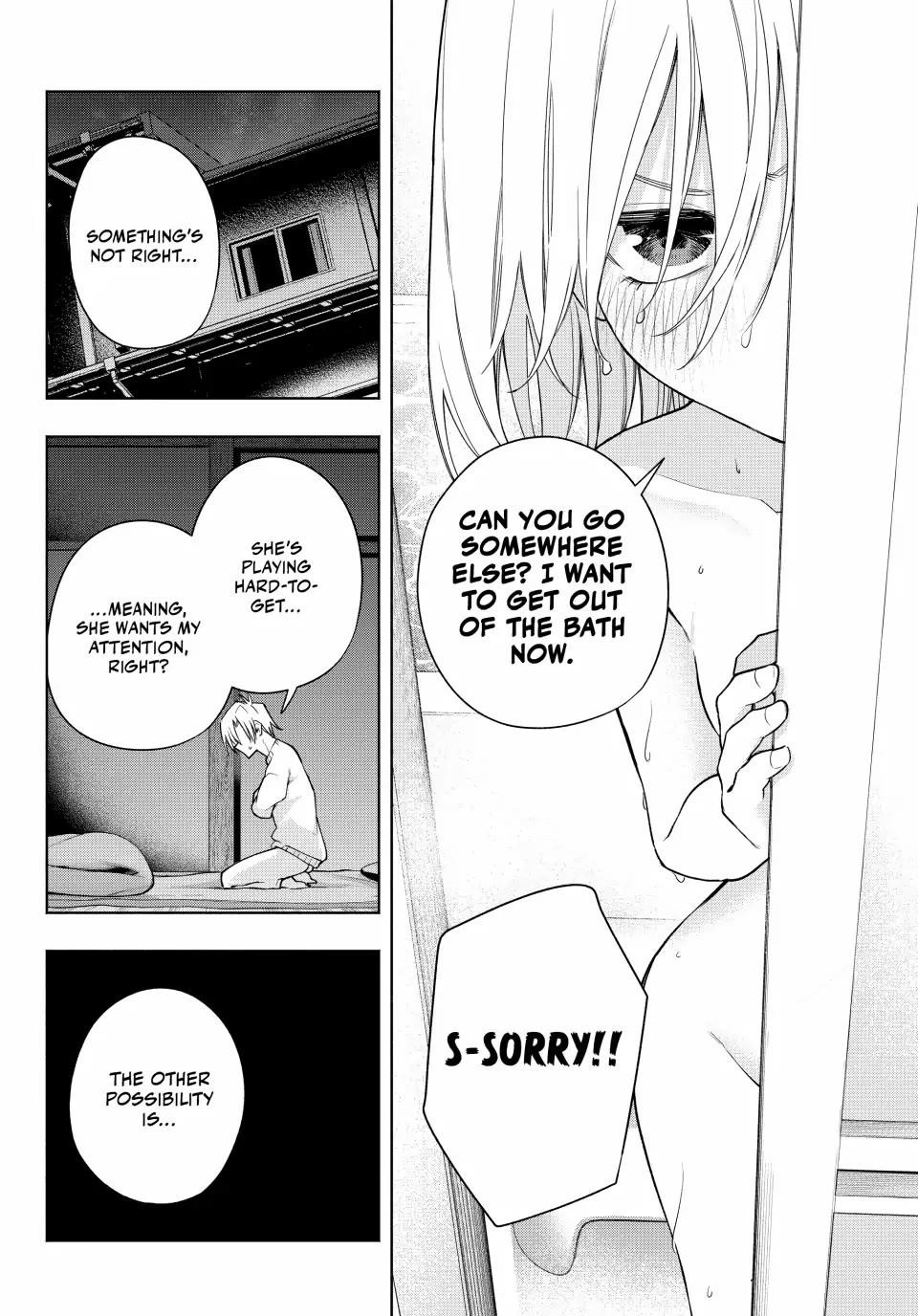 Matchmaking of the Amagami Household Chapter 116 - Page 8