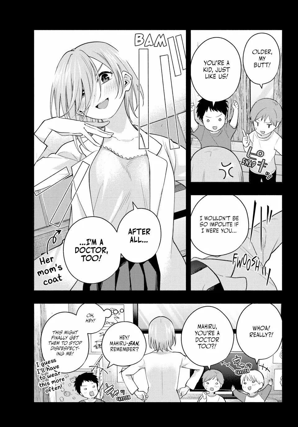 Matchmaking of the Amagami Household Chapter 117 - Page 7