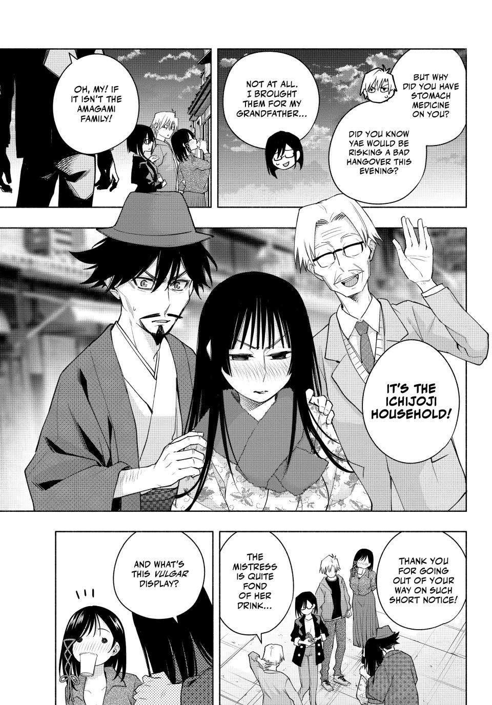 Matchmaking of the Amagami Household Chapter 119 - Page 10