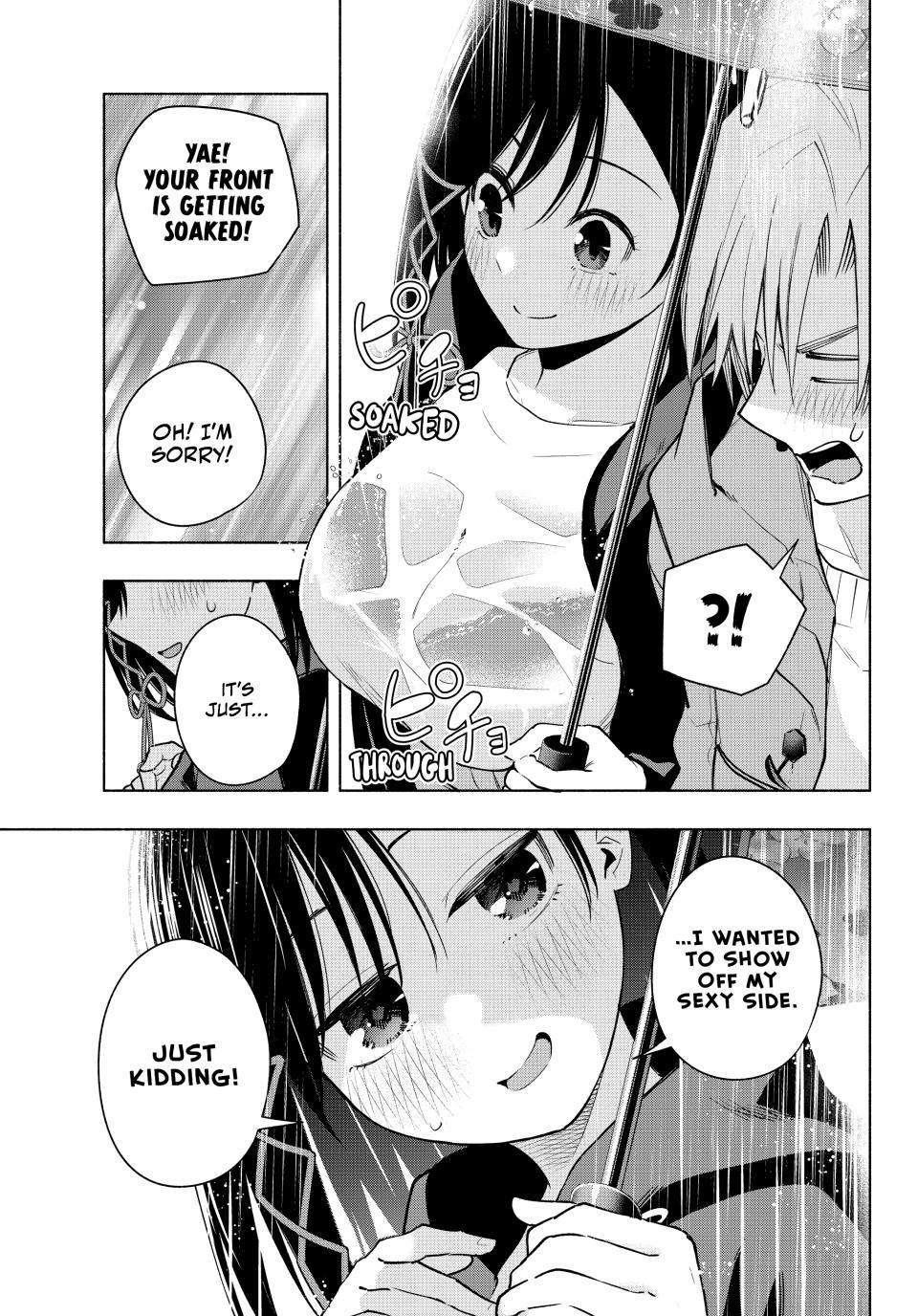 Matchmaking of the Amagami Household Chapter 120 - Page 9