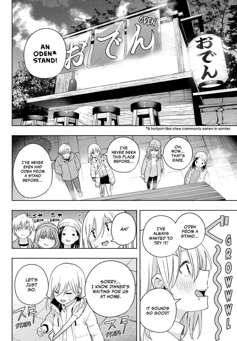 Matchmaking of the Amagami Household Chapter 125 - Page 16