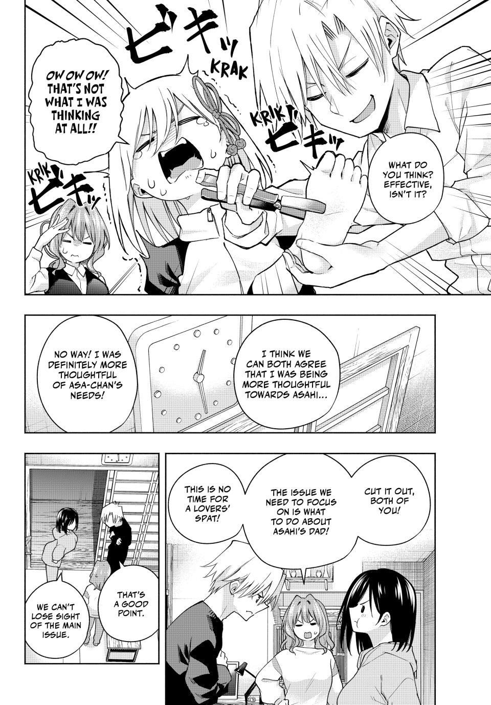 Matchmaking of the Amagami Household Chapter 126 - Page 12