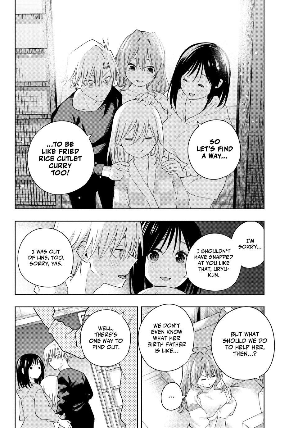 Matchmaking of the Amagami Household Chapter 126 - Page 18