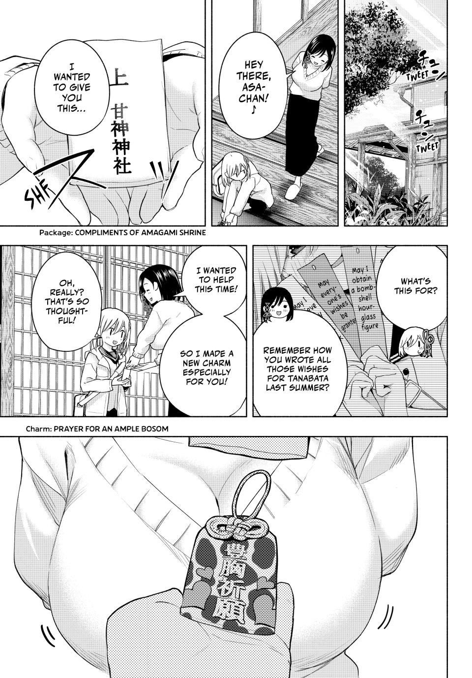 Matchmaking of the Amagami Household Chapter 126 - Page 9
